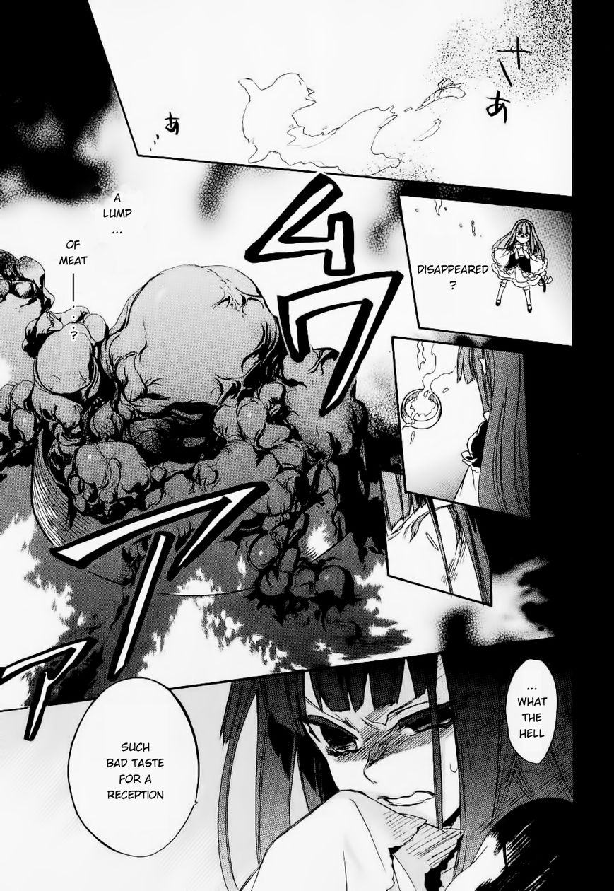 Umineko no Naku Koro ni Chiru Episode 6: Dawn of the Golden Witch Chapter 26 page 7 - Chapter 26 : Hidden Tea Party