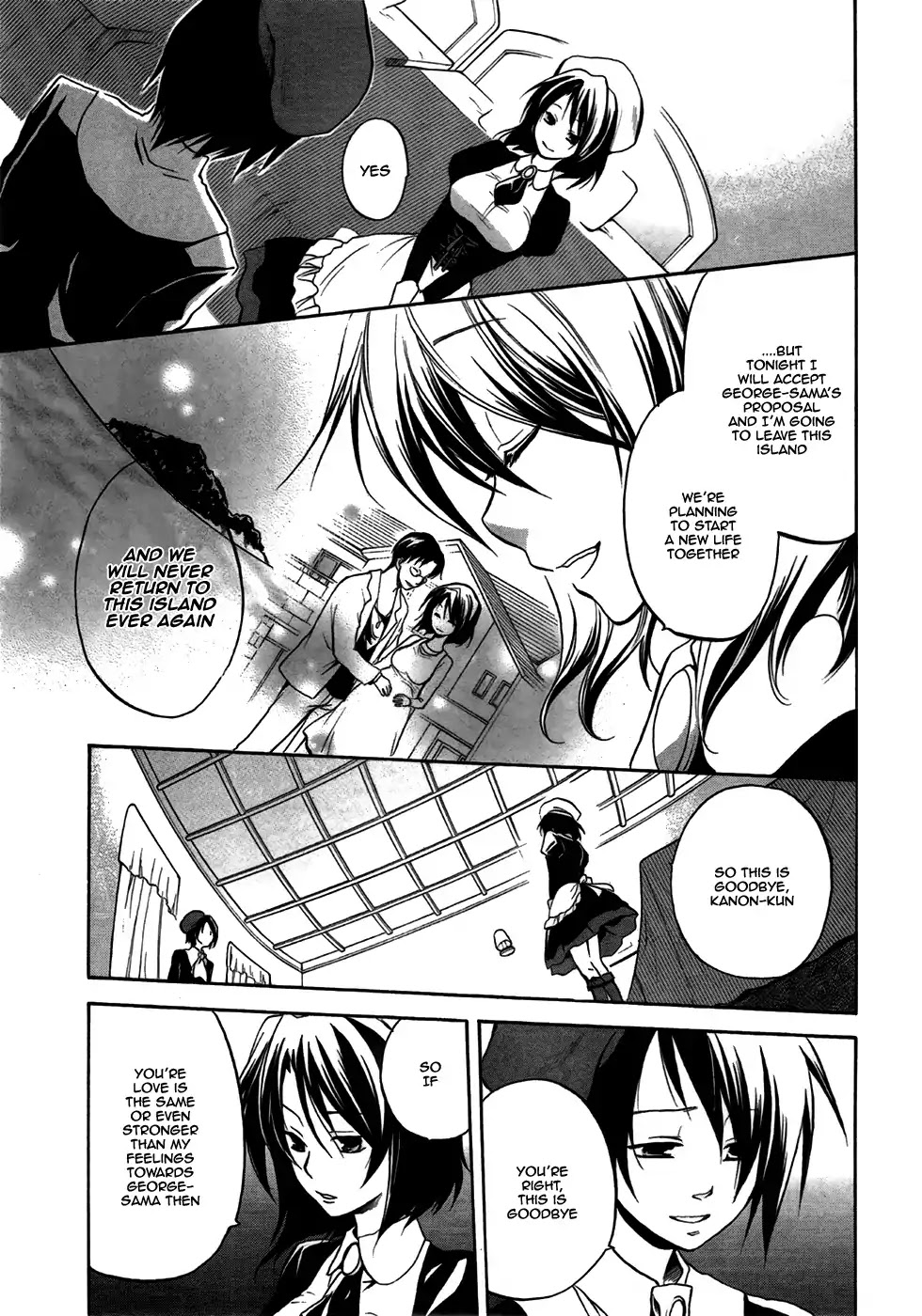 Umineko no Naku Koro ni Chiru Episode 6: Dawn of the Golden Witch Chapter 3 page 12 - Chapter 3