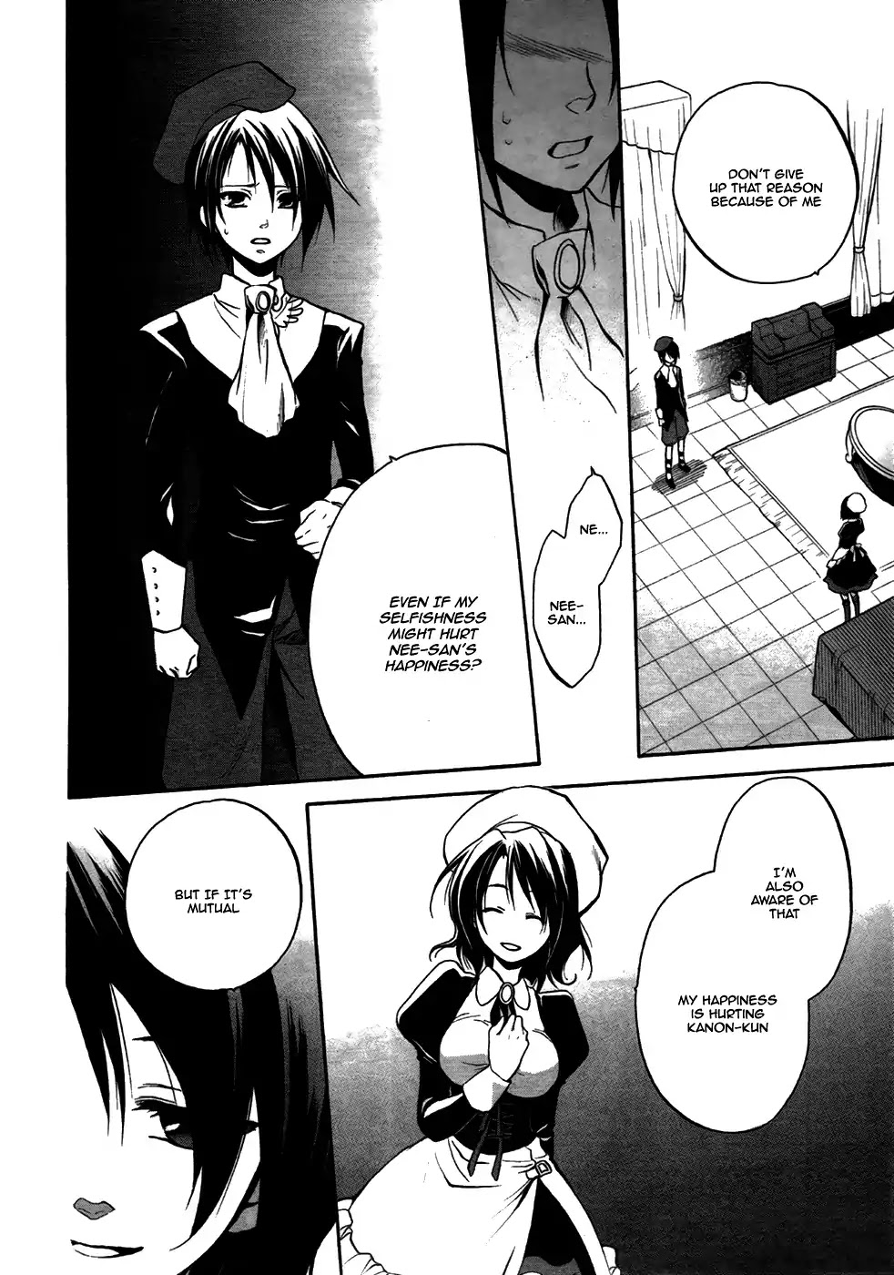 Umineko no Naku Koro ni Chiru Episode 6: Dawn of the Golden Witch Chapter 3 page 13 - Chapter 3