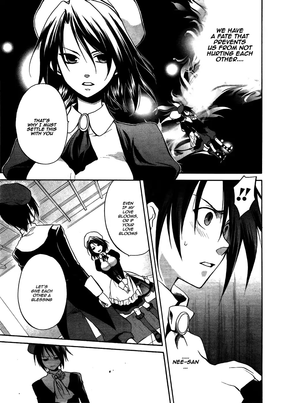 Umineko no Naku Koro ni Chiru Episode 6: Dawn of the Golden Witch Chapter 3 page 14 - Chapter 3