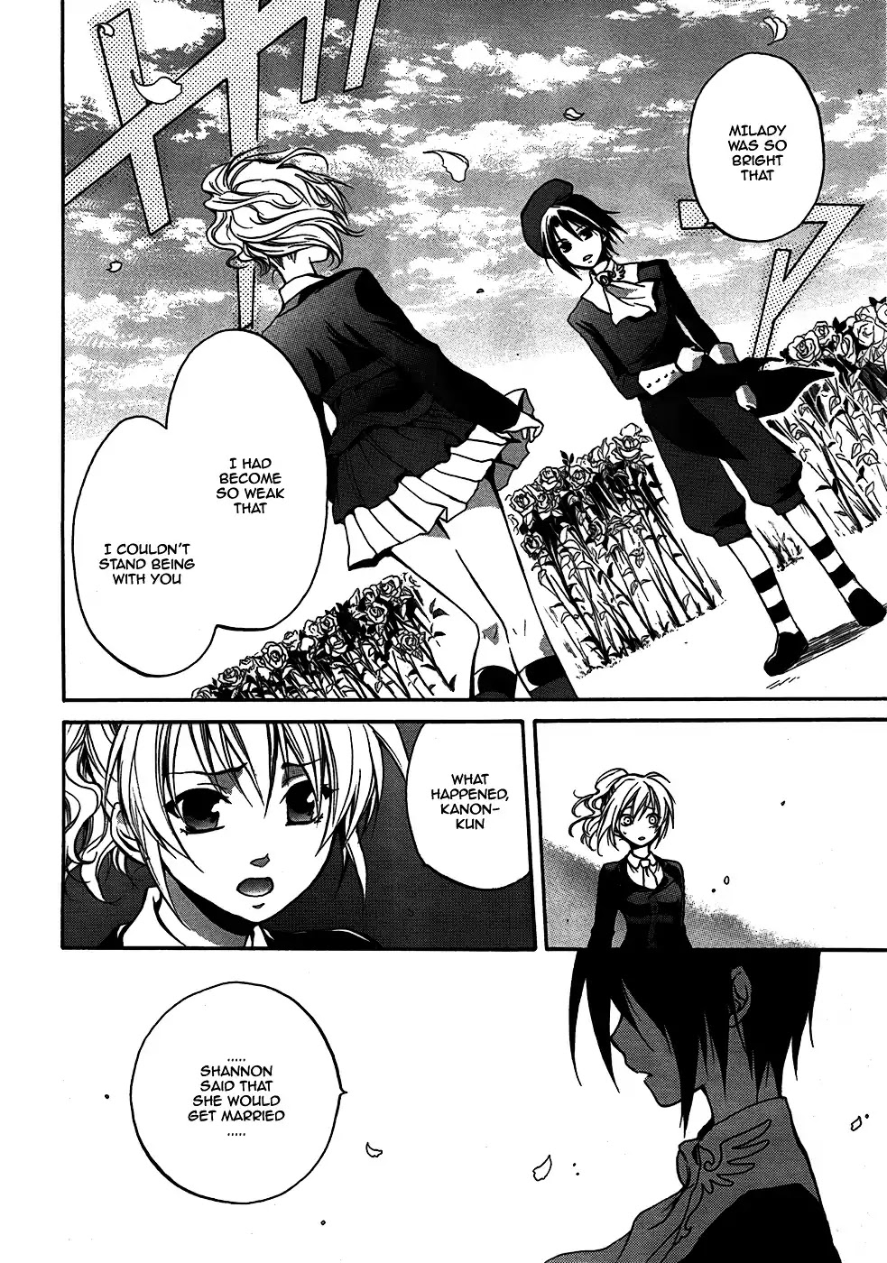 Umineko no Naku Koro ni Chiru Episode 6: Dawn of the Golden Witch Chapter 3 page 19 - Chapter 3