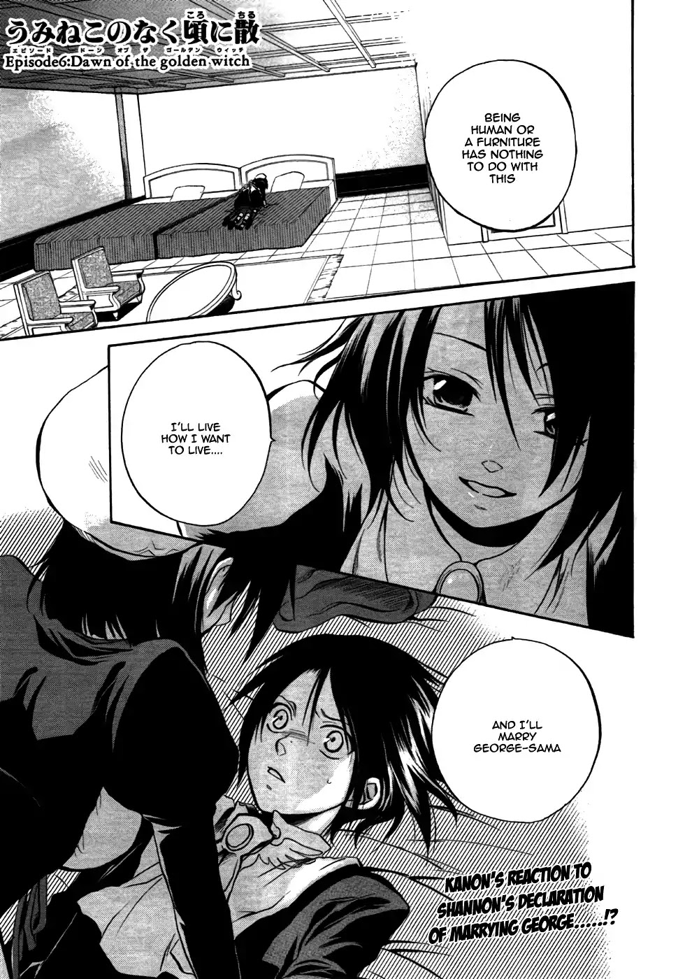 Umineko no Naku Koro ni Chiru Episode 6: Dawn of the Golden Witch Chapter 3 page 2 - Chapter 3