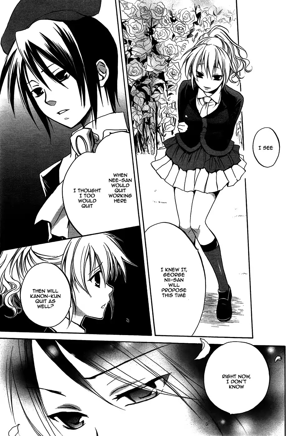 Umineko no Naku Koro ni Chiru Episode 6: Dawn of the Golden Witch Chapter 3 page 20 - Chapter 3