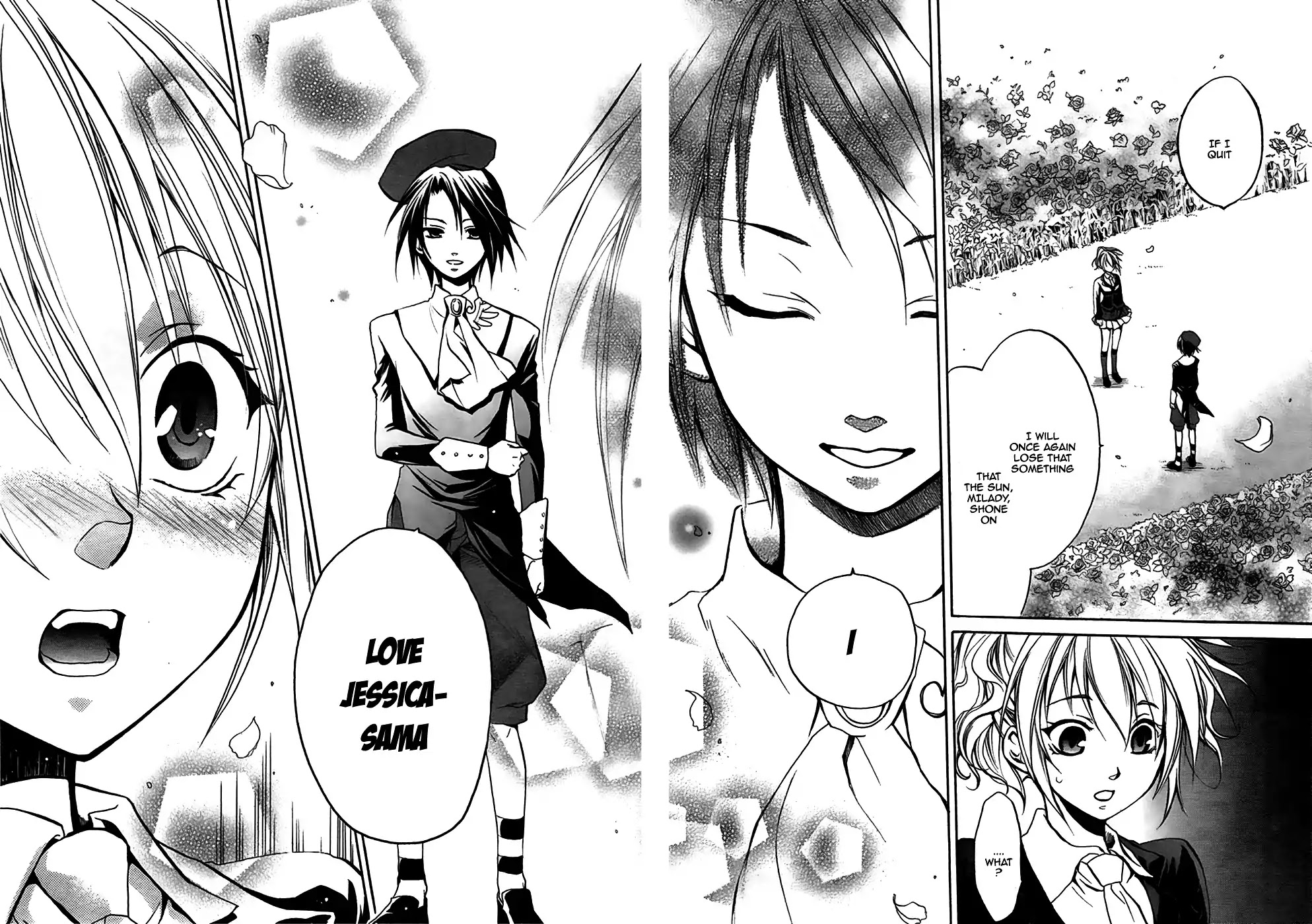 Umineko no Naku Koro ni Chiru Episode 6: Dawn of the Golden Witch Chapter 3 page 21 - Chapter 3