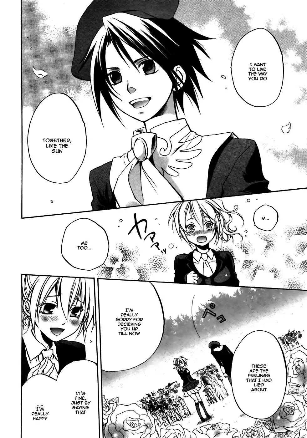 Umineko no Naku Koro ni Chiru Episode 6: Dawn of the Golden Witch Chapter 3 page 22 - Chapter 3