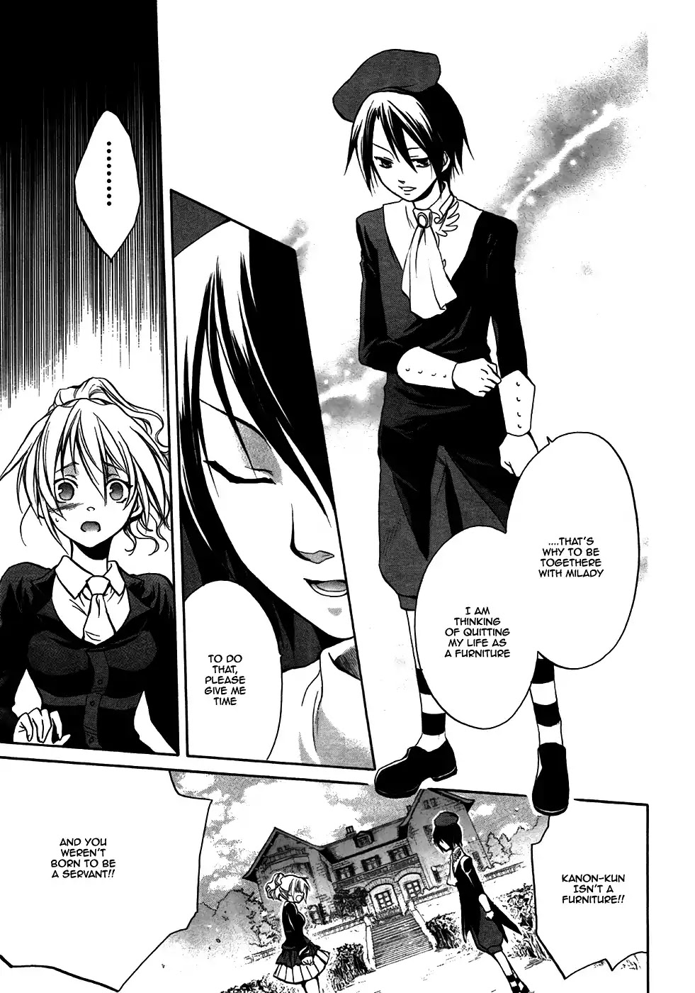 Umineko no Naku Koro ni Chiru Episode 6: Dawn of the Golden Witch Chapter 3 page 23 - Chapter 3