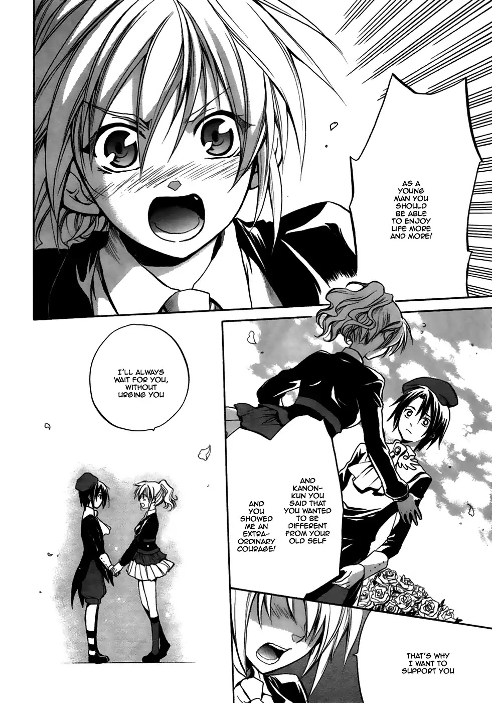 Umineko no Naku Koro ni Chiru Episode 6: Dawn of the Golden Witch Chapter 3 page 24 - Chapter 3