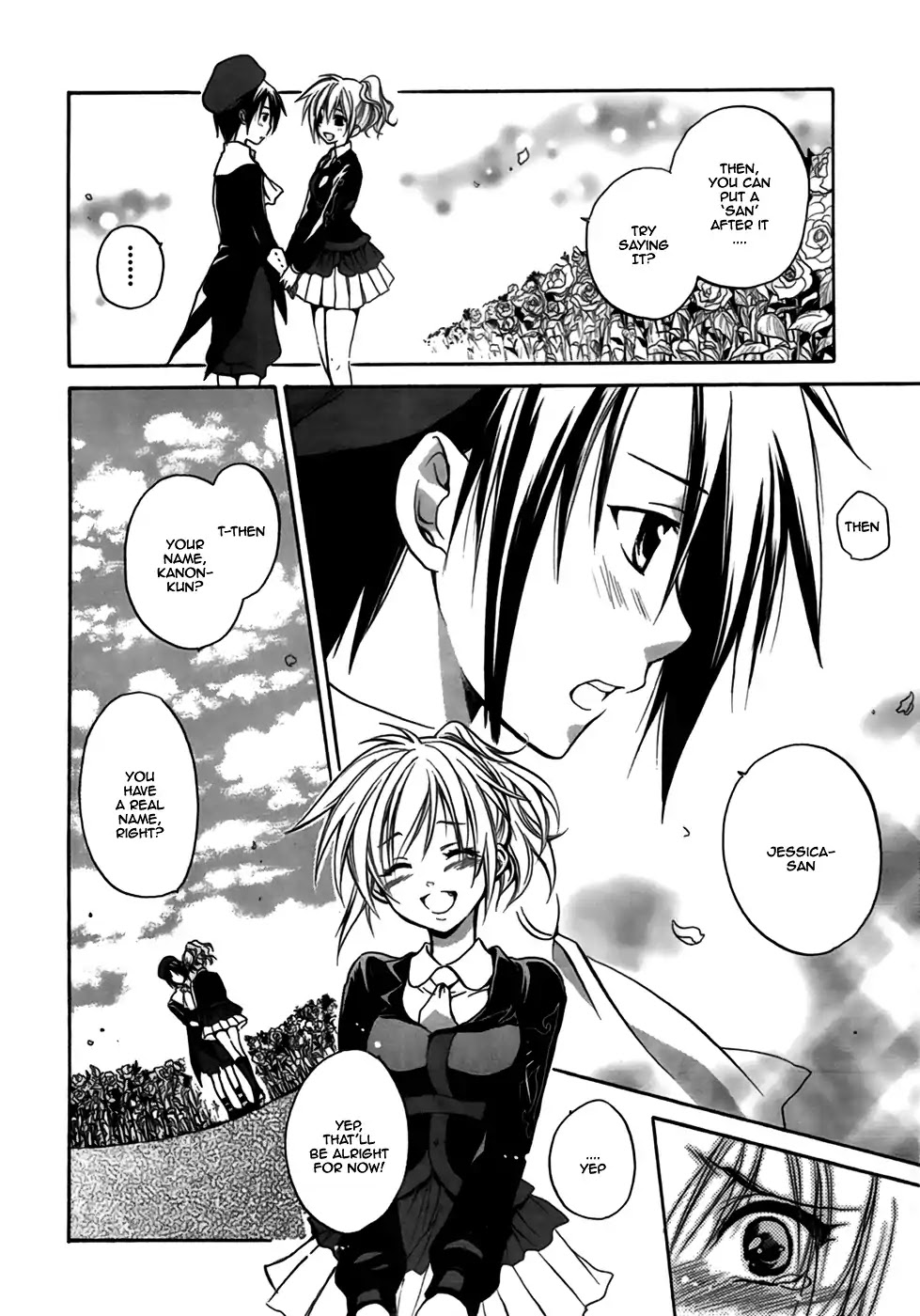 Umineko no Naku Koro ni Chiru Episode 6: Dawn of the Golden Witch Chapter 3 page 26 - Chapter 3
