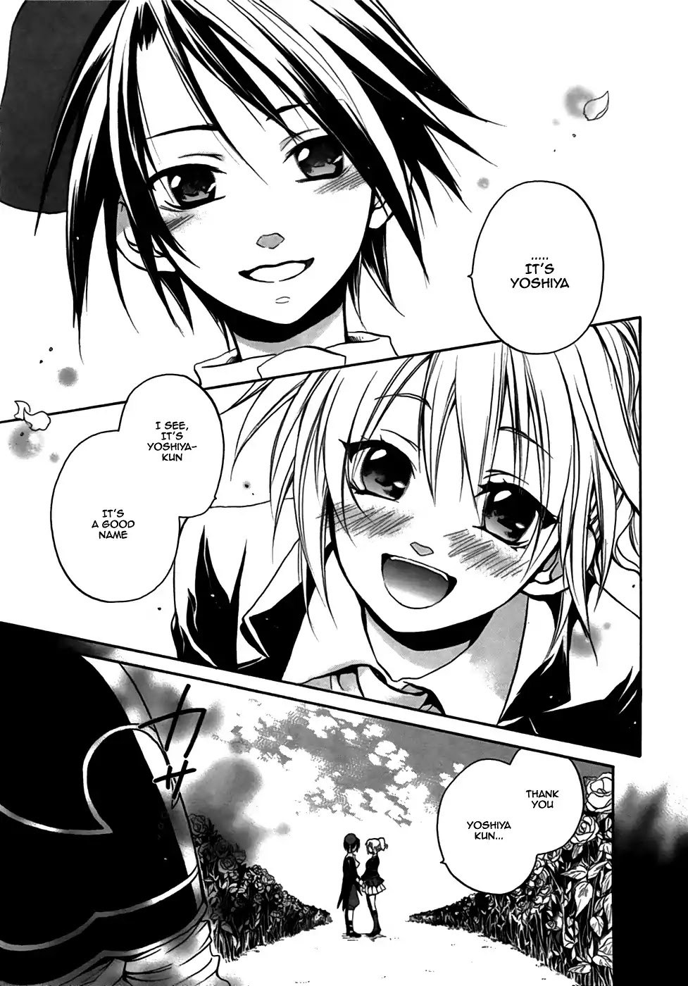 Umineko no Naku Koro ni Chiru Episode 6: Dawn of the Golden Witch Chapter 3 page 27 - Chapter 3