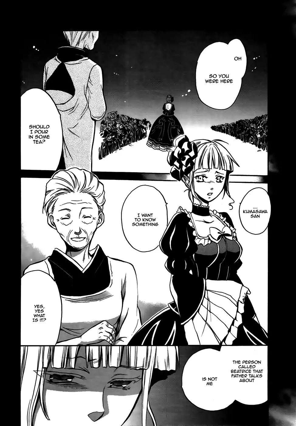 Umineko no Naku Koro ni Chiru Episode 6: Dawn of the Golden Witch Chapter 3 page 30 - Chapter 3