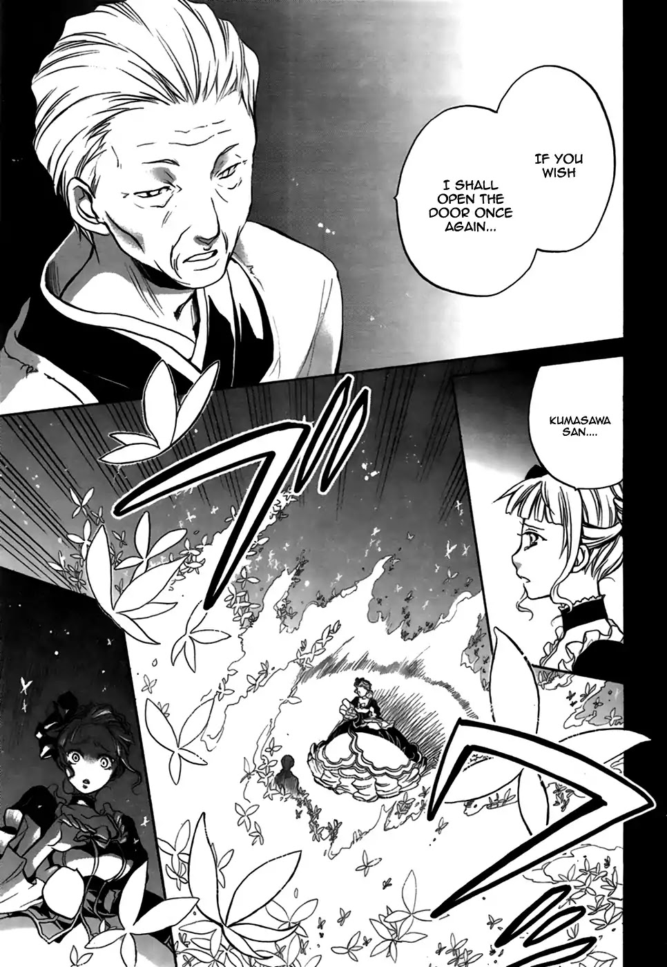 Umineko no Naku Koro ni Chiru Episode 6: Dawn of the Golden Witch Chapter 3 page 37 - Chapter 3