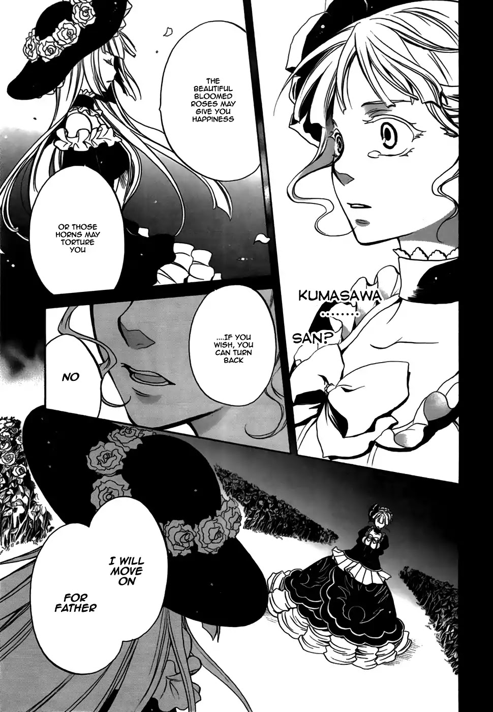 Umineko no Naku Koro ni Chiru Episode 6: Dawn of the Golden Witch Chapter 3 page 39 - Chapter 3