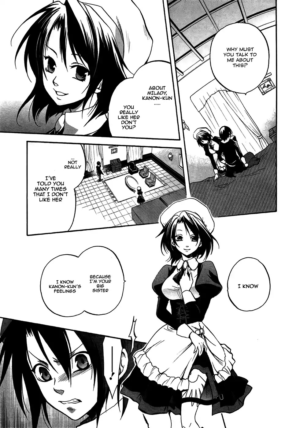 Umineko no Naku Koro ni Chiru Episode 6: Dawn of the Golden Witch Chapter 3 page 4 - Chapter 3