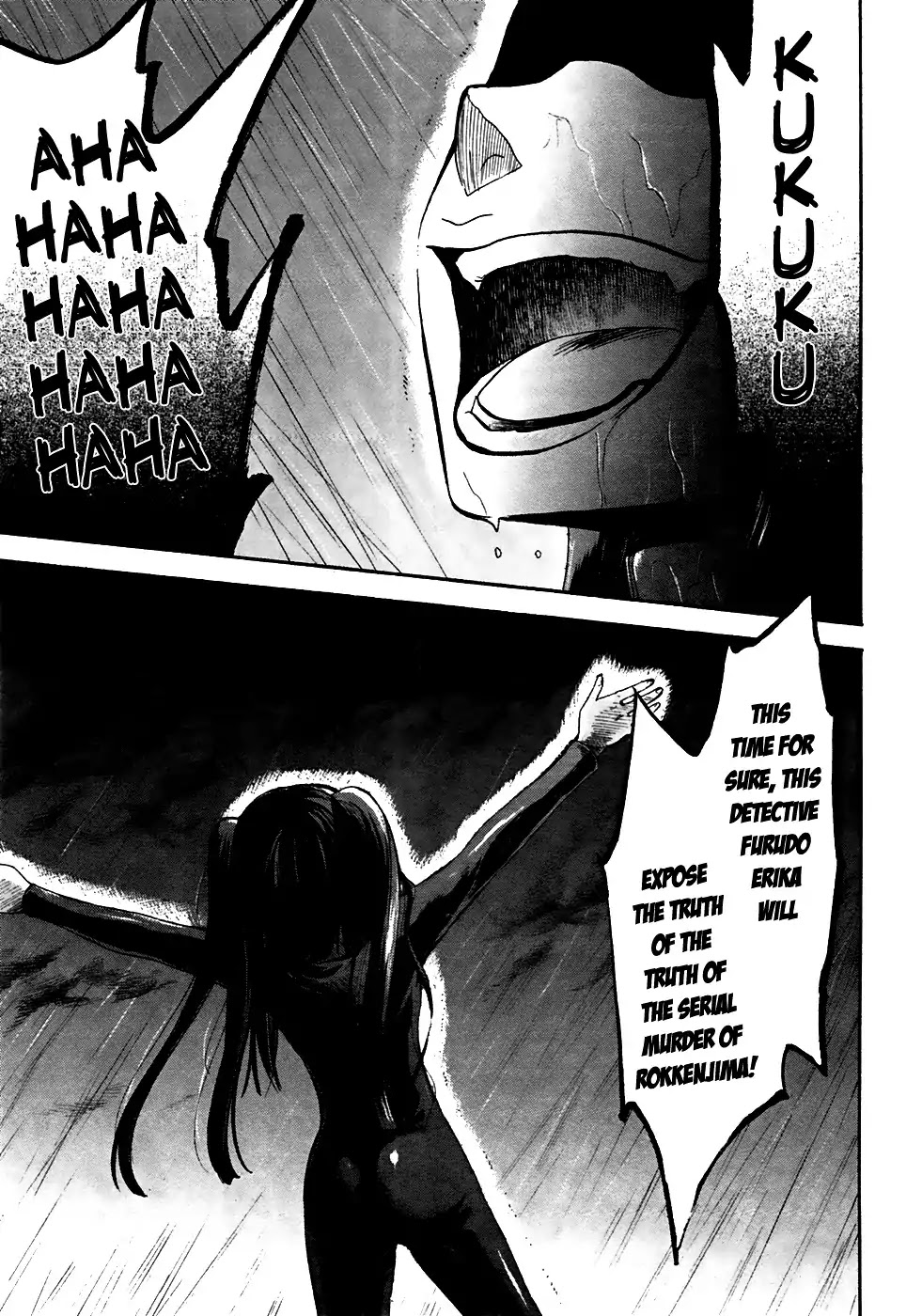 Umineko no Naku Koro ni Chiru Episode 6: Dawn of the Golden Witch Chapter 3 page 50 - Chapter 3