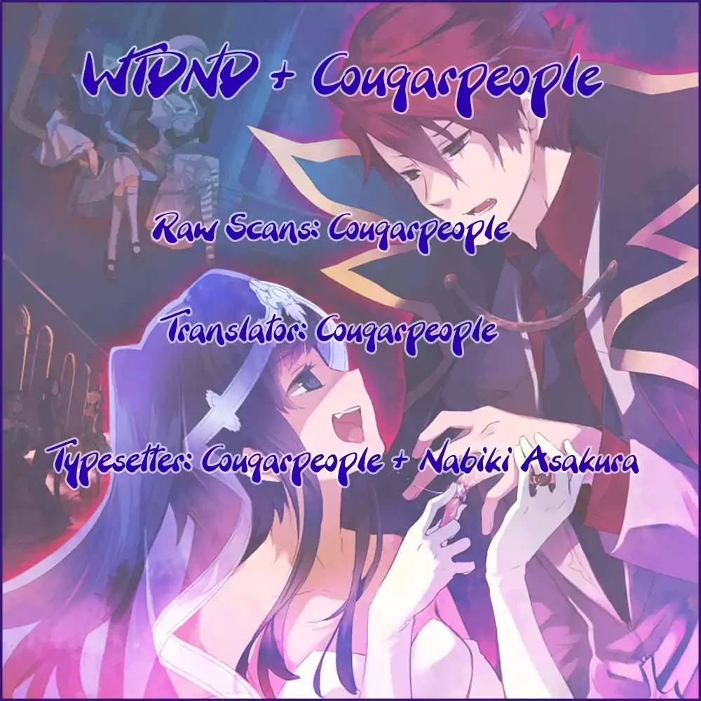 Umineko no Naku Koro ni Chiru Episode 6: Dawn of the Golden Witch Chapter 3 page 52 - Chapter 3