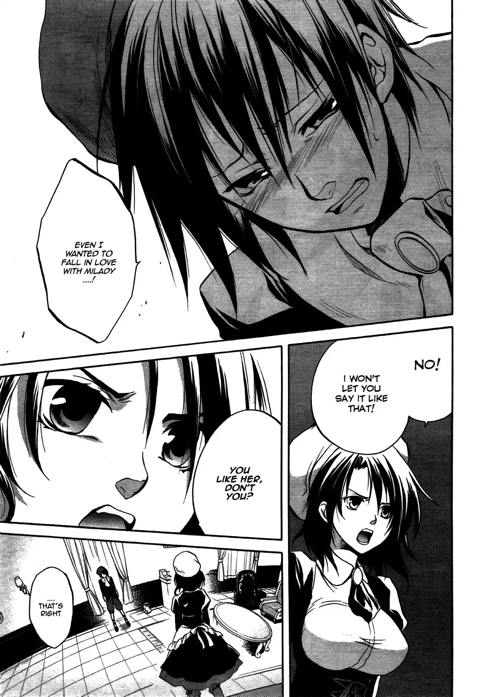Umineko no Naku Koro ni Chiru Episode 6: Dawn of the Golden Witch Chapter 3 page 6 - Chapter 3
