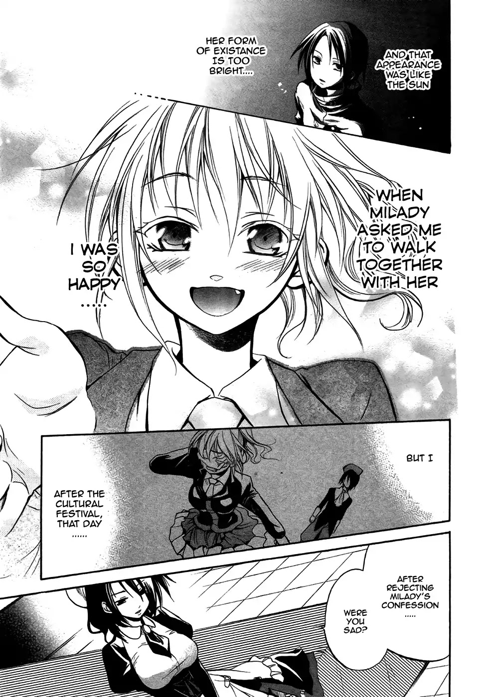 Umineko no Naku Koro ni Chiru Episode 6: Dawn of the Golden Witch Chapter 3 page 8 - Chapter 3