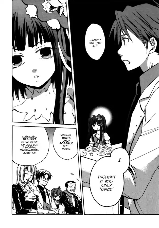 Umineko no Naku Koro ni Chiru Episode 6: Dawn of the Golden Witch Chapter 4 page 14 - Chapter 4