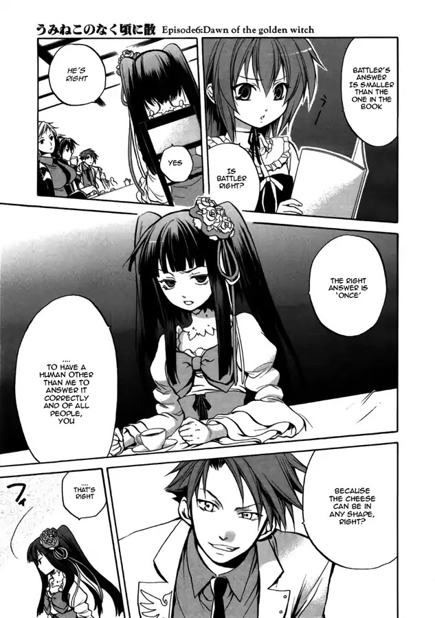 Umineko no Naku Koro ni Chiru Episode 6: Dawn of the Golden Witch Chapter 4 page 15 - Chapter 4