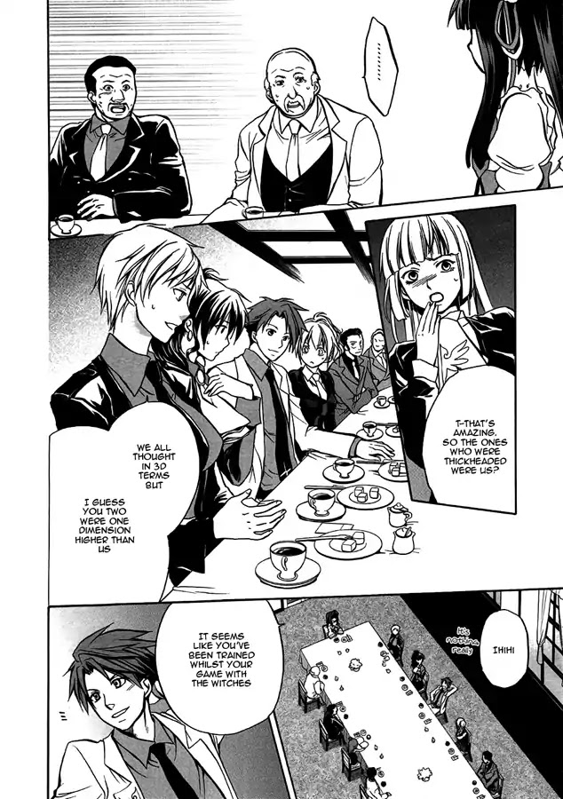 Umineko no Naku Koro ni Chiru Episode 6: Dawn of the Golden Witch Chapter 4 page 18 - Chapter 4