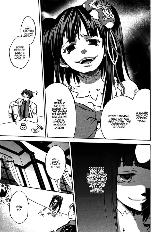 Umineko no Naku Koro ni Chiru Episode 6: Dawn of the Golden Witch Chapter 4 page 19 - Chapter 4