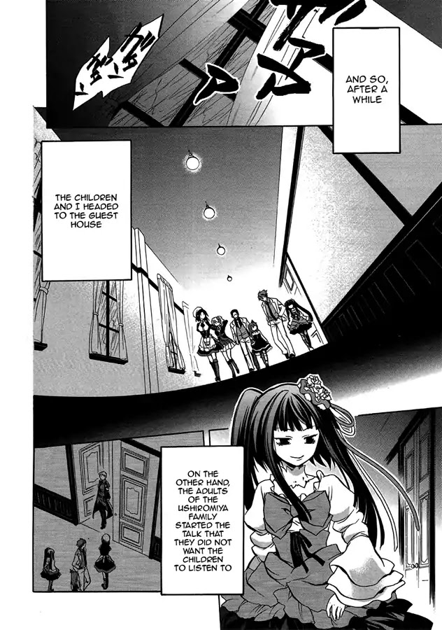 Umineko no Naku Koro ni Chiru Episode 6: Dawn of the Golden Witch Chapter 4 page 22 - Chapter 4