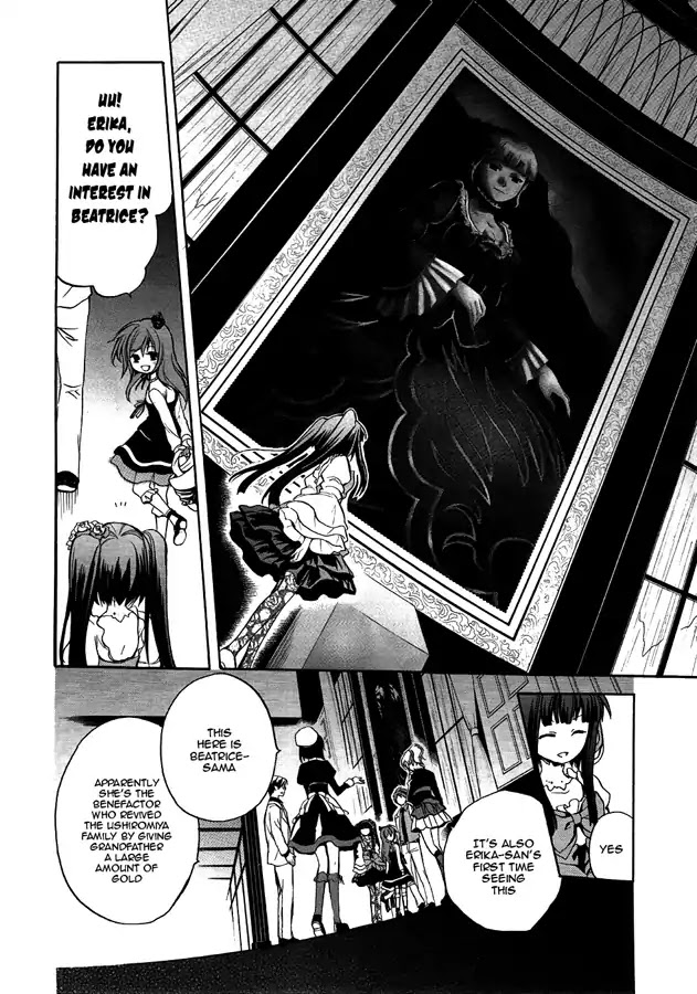 Umineko no Naku Koro ni Chiru Episode 6: Dawn of the Golden Witch Chapter 4 page 24 - Chapter 4