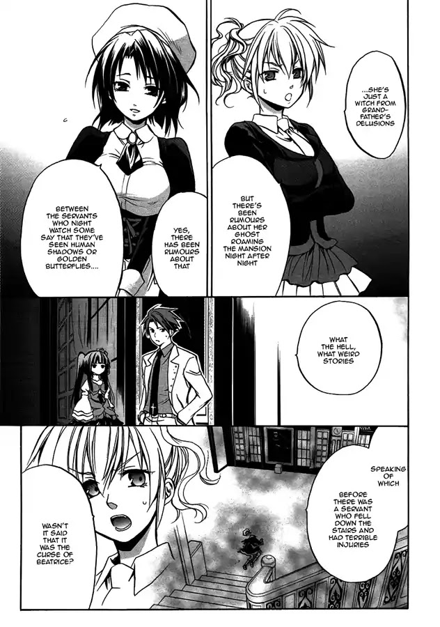 Umineko no Naku Koro ni Chiru Episode 6: Dawn of the Golden Witch Chapter 4 page 25 - Chapter 4