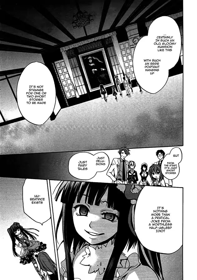 Umineko no Naku Koro ni Chiru Episode 6: Dawn of the Golden Witch Chapter 4 page 27 - Chapter 4