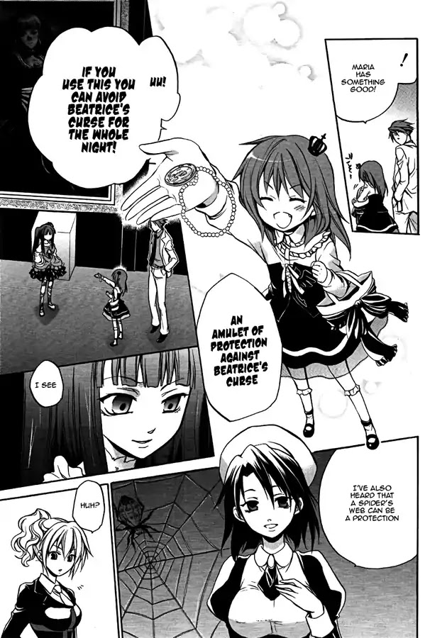 Umineko no Naku Koro ni Chiru Episode 6: Dawn of the Golden Witch Chapter 4 page 29 - Chapter 4
