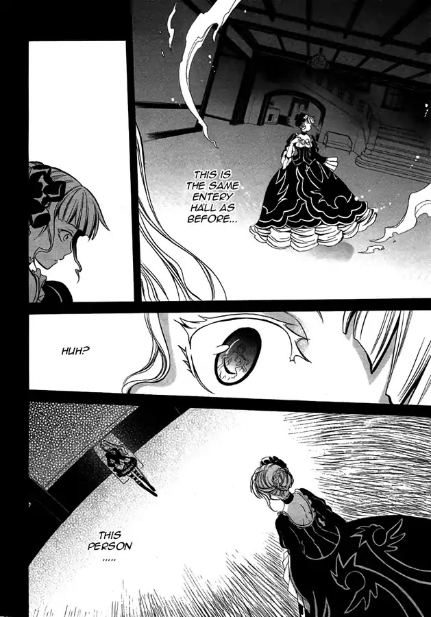 Umineko no Naku Koro ni Chiru Episode 6: Dawn of the Golden Witch Chapter 4 page 35 - Chapter 4