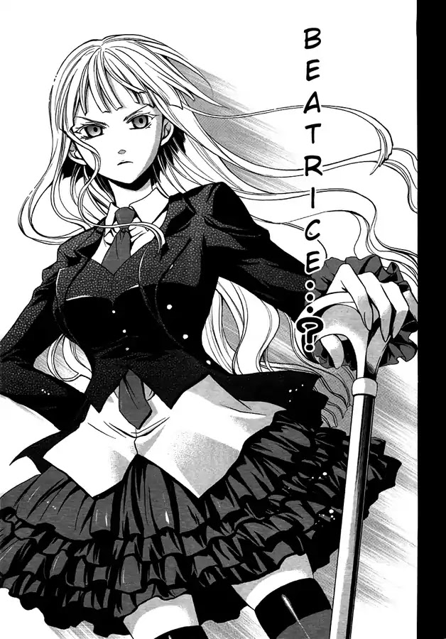 Umineko no Naku Koro ni Chiru Episode 6: Dawn of the Golden Witch Chapter 4 page 36 - Chapter 4