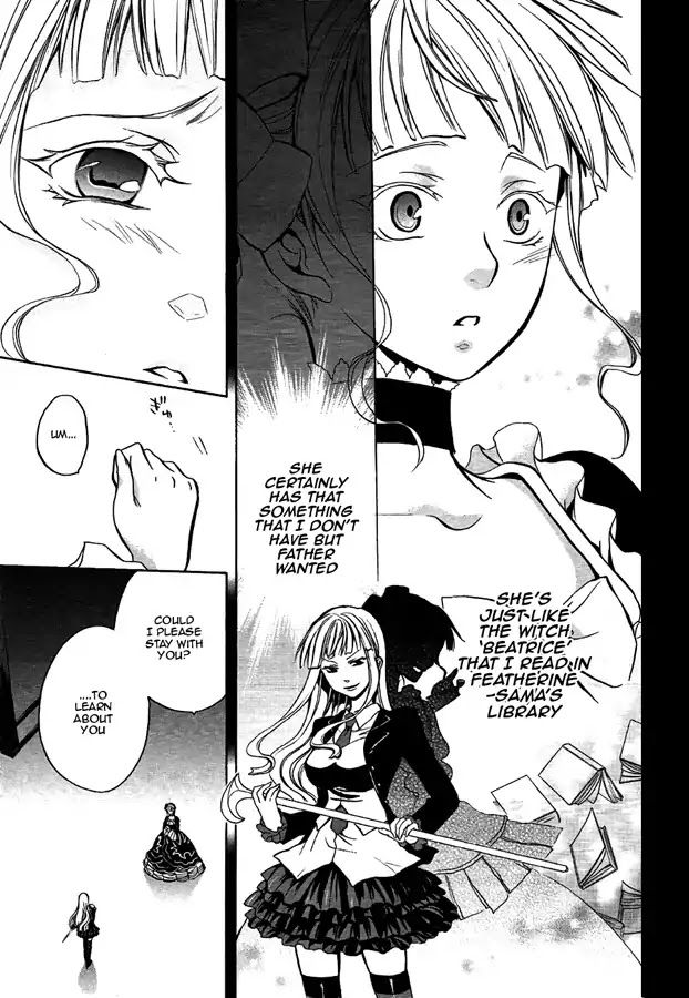 Umineko no Naku Koro ni Chiru Episode 6: Dawn of the Golden Witch Chapter 4 page 44 - Chapter 4