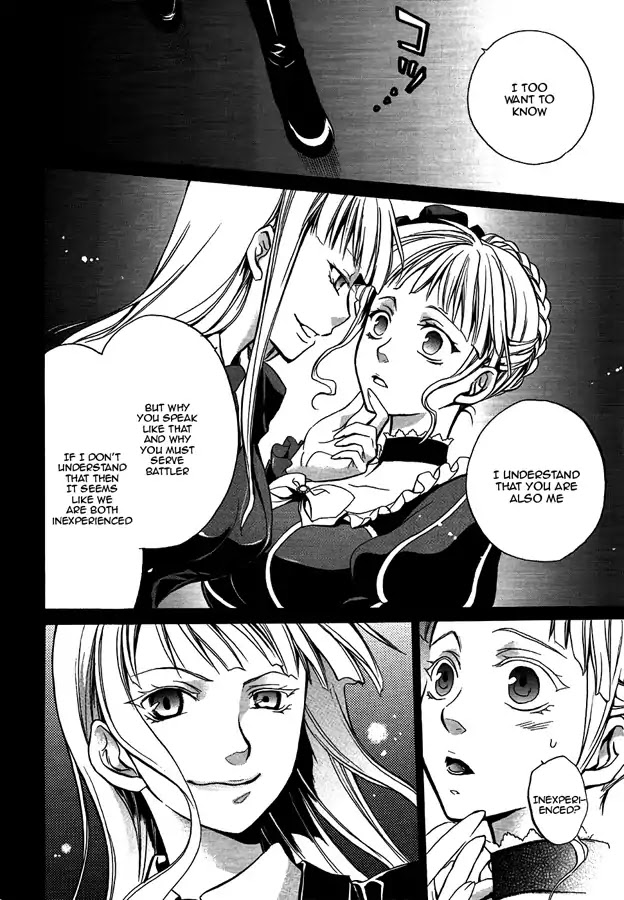 Umineko no Naku Koro ni Chiru Episode 6: Dawn of the Golden Witch Chapter 4 page 45 - Chapter 4