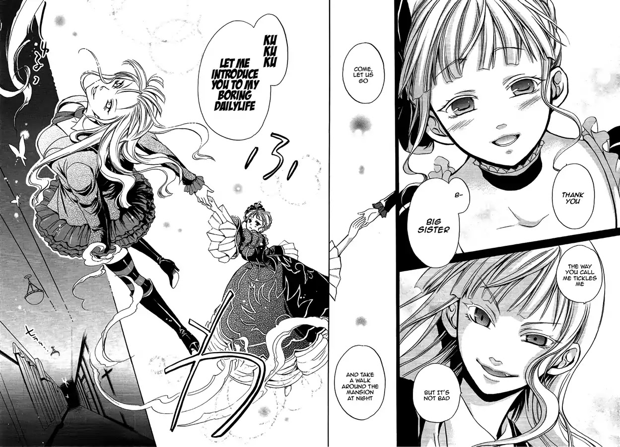 Umineko no Naku Koro ni Chiru Episode 6: Dawn of the Golden Witch Chapter 4 page 47 - Chapter 4