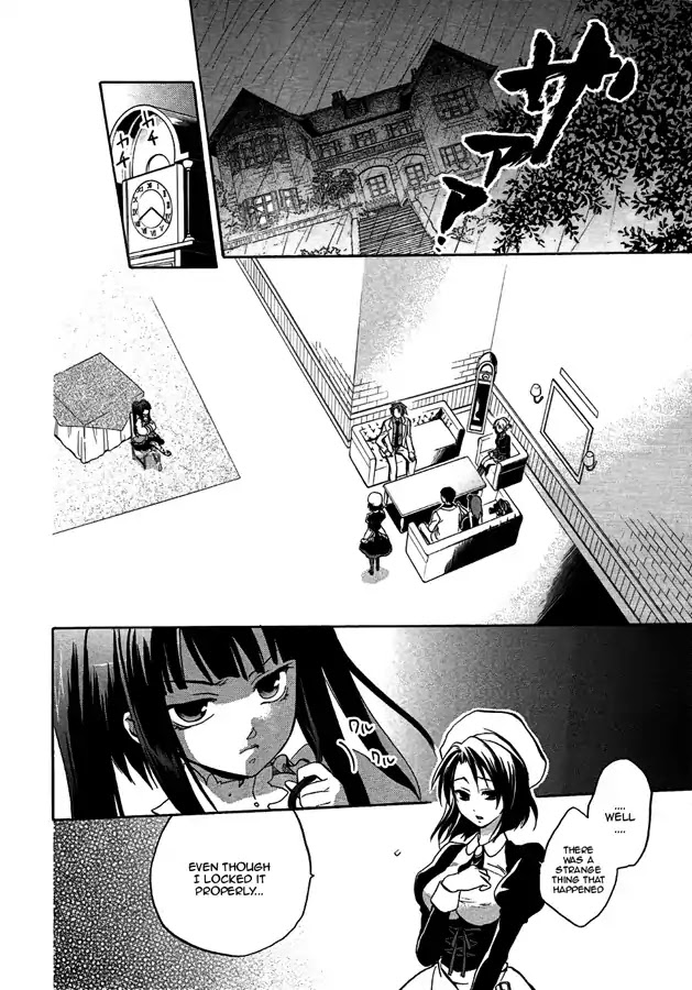 Umineko no Naku Koro ni Chiru Episode 6: Dawn of the Golden Witch Chapter 4 page 48 - Chapter 4