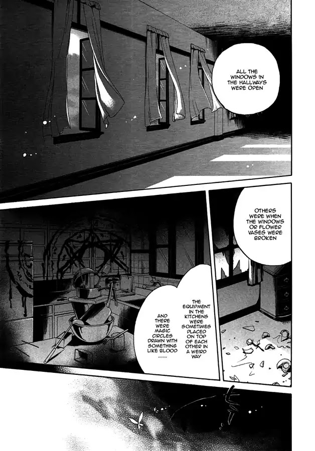 Umineko no Naku Koro ni Chiru Episode 6: Dawn of the Golden Witch Chapter 4 page 49 - Chapter 4