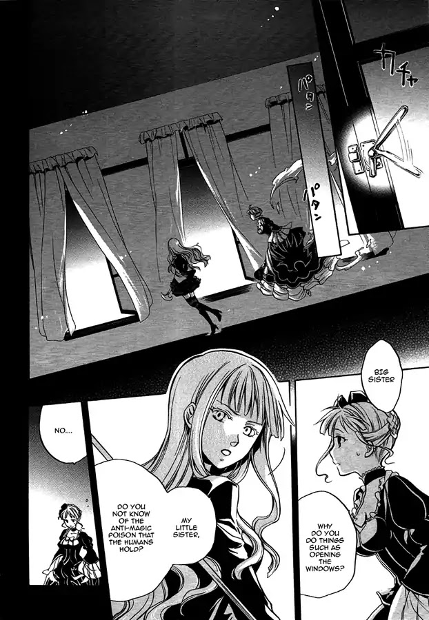 Umineko no Naku Koro ni Chiru Episode 6: Dawn of the Golden Witch Chapter 4 page 50 - Chapter 4