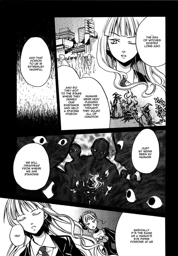 Umineko no Naku Koro ni Chiru Episode 6: Dawn of the Golden Witch Chapter 4 page 51 - Chapter 4
