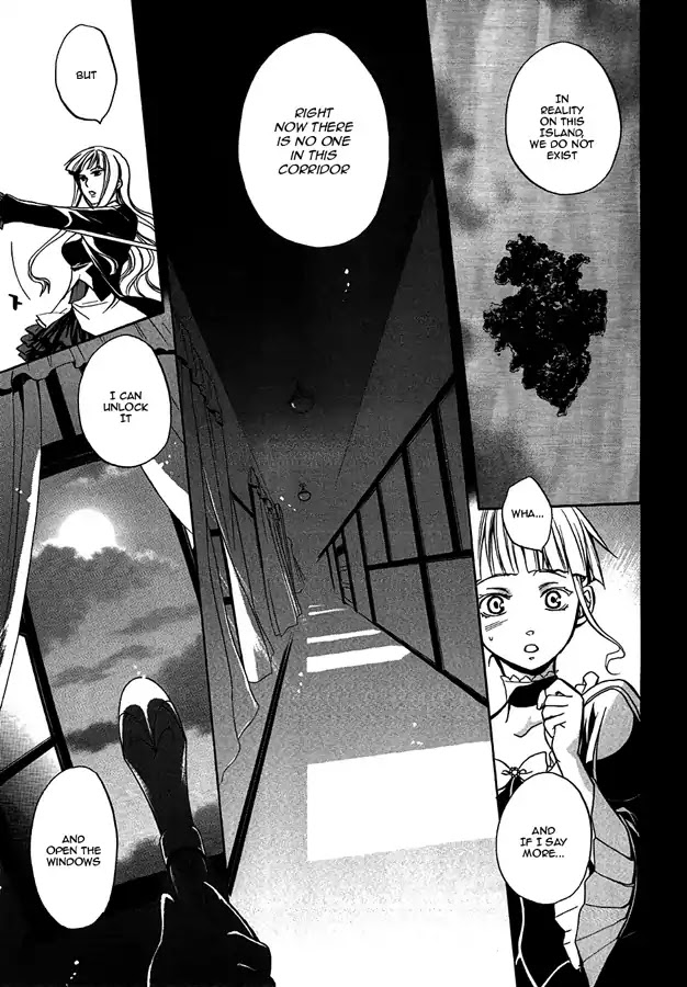 Umineko no Naku Koro ni Chiru Episode 6: Dawn of the Golden Witch Chapter 4 page 53 - Chapter 4
