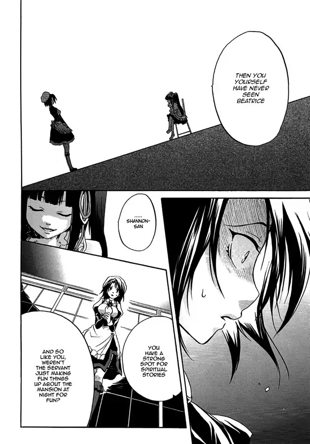 Umineko no Naku Koro ni Chiru Episode 6: Dawn of the Golden Witch Chapter 4 page 58 - Chapter 4