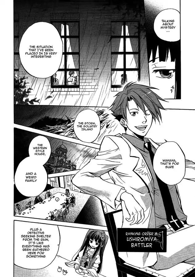 Umineko no Naku Koro ni Chiru Episode 6: Dawn of the Golden Witch Chapter 4 page 6 - Chapter 4