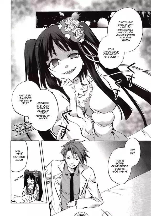 Umineko no Naku Koro ni Chiru Episode 6: Dawn of the Golden Witch Chapter 4 page 8 - Chapter 4