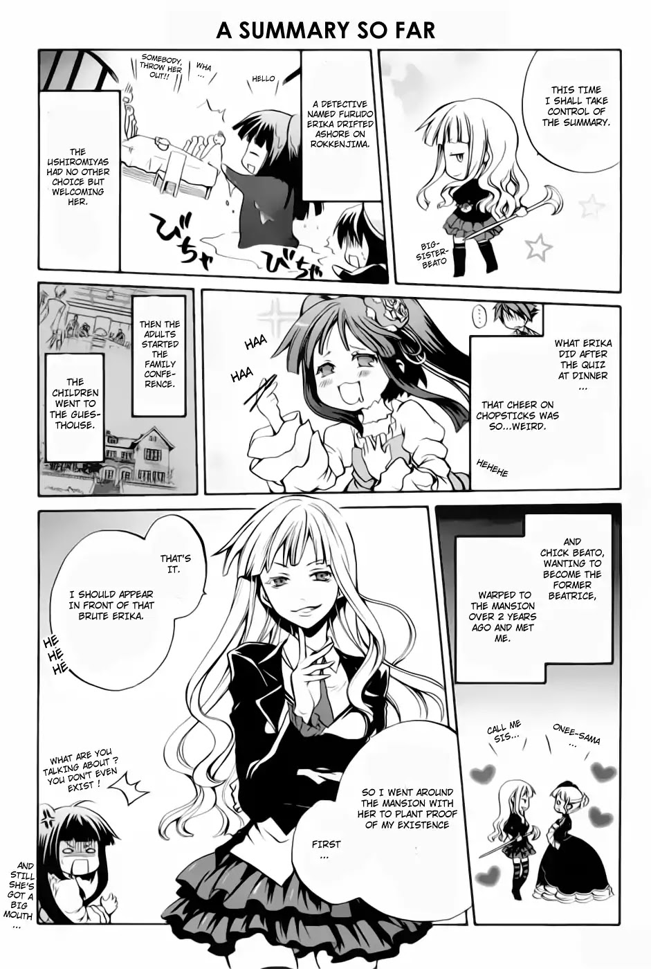 Umineko no Naku Koro ni Chiru Episode 6: Dawn of the Golden Witch Chapter 5 page 1 - Chapter 5