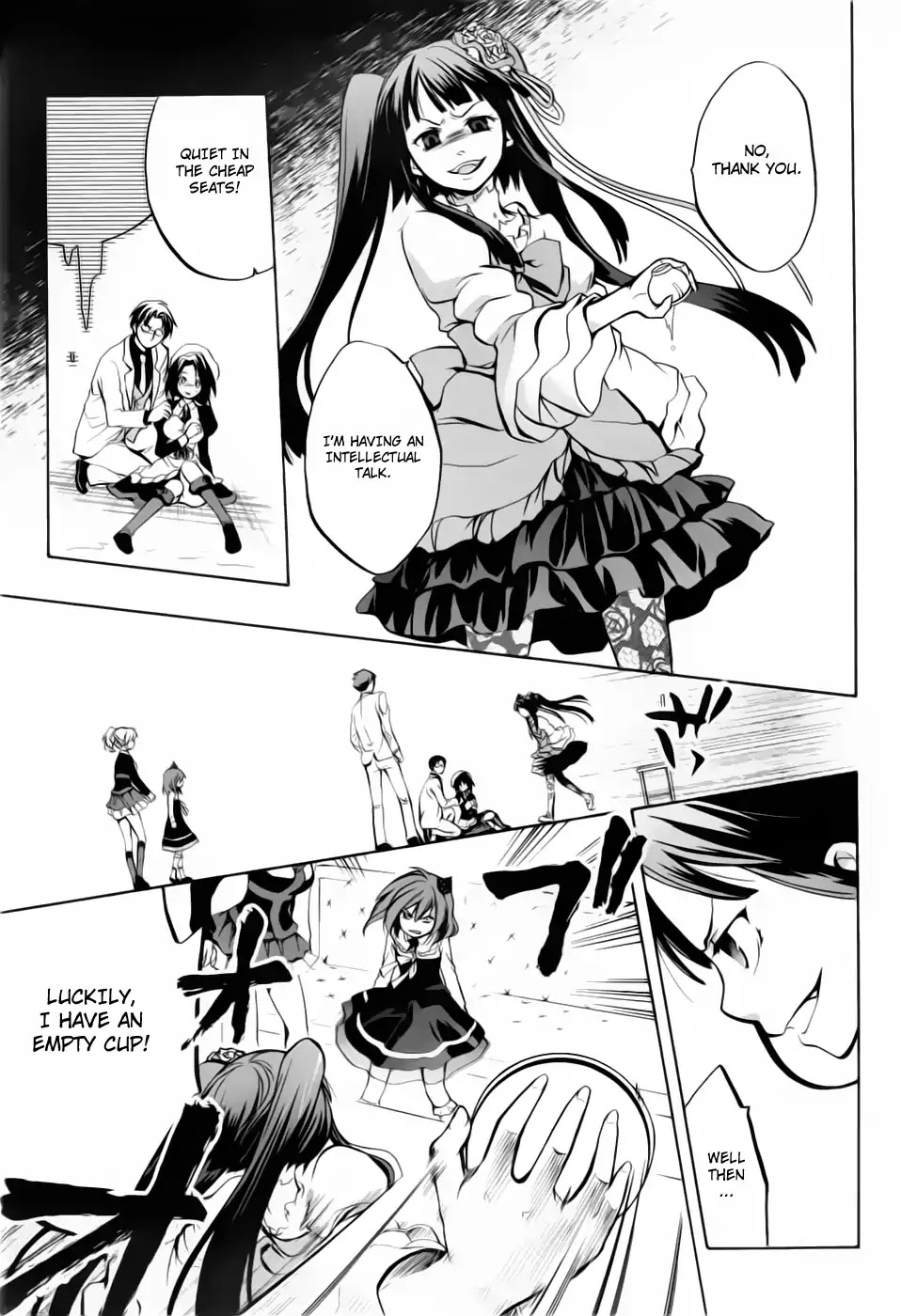 Umineko no Naku Koro ni Chiru Episode 6: Dawn of the Golden Witch Chapter 5 page 12 - Chapter 5