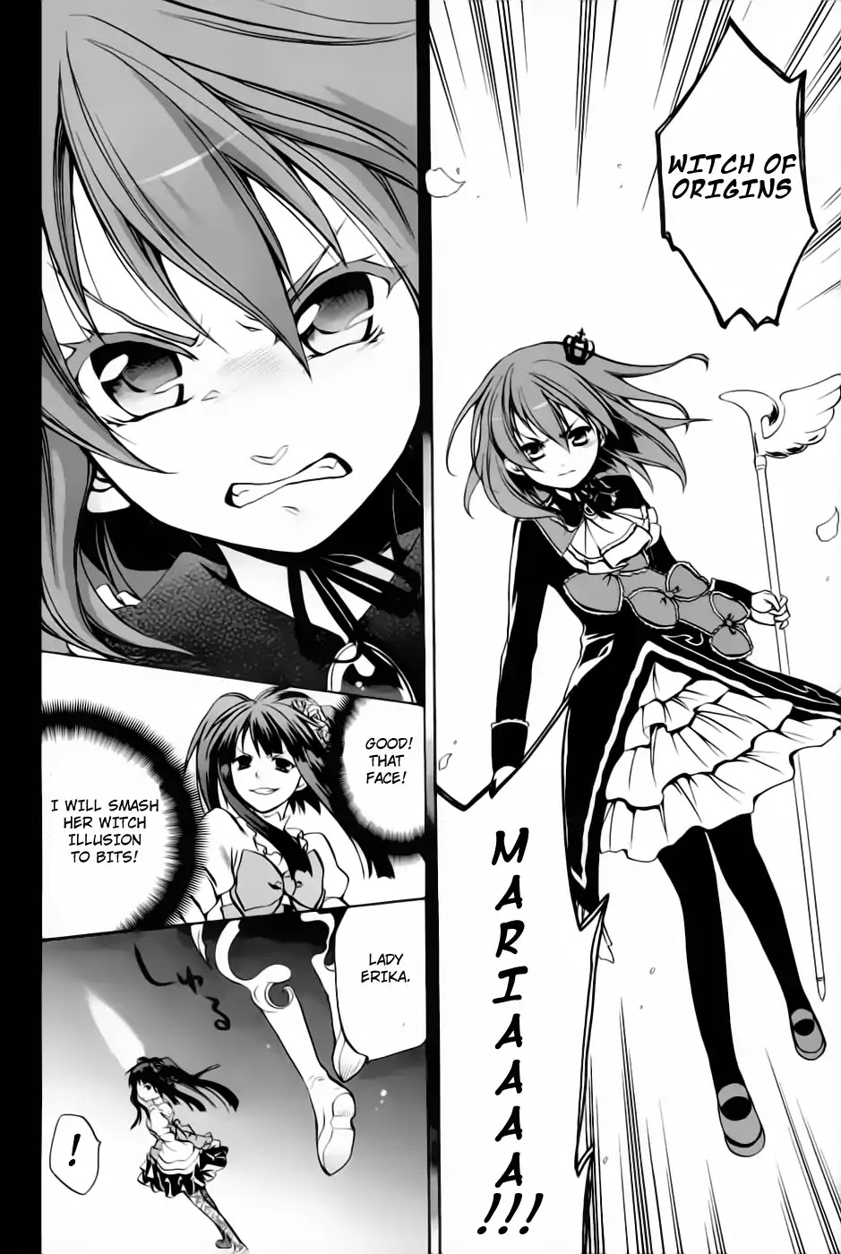 Umineko no Naku Koro ni Chiru Episode 6: Dawn of the Golden Witch Chapter 5 page 16 - Chapter 5