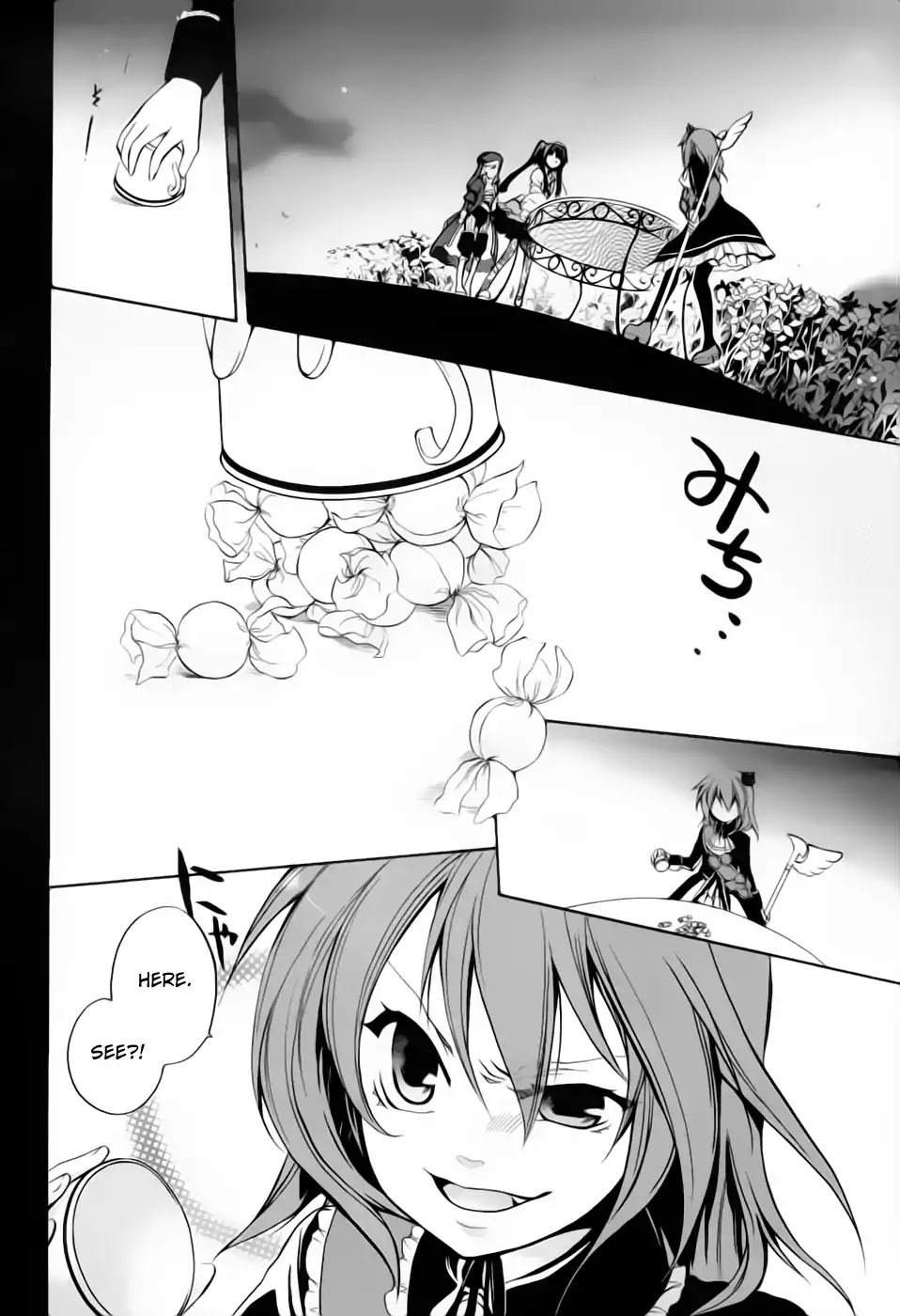 Umineko no Naku Koro ni Chiru Episode 6: Dawn of the Golden Witch Chapter 5 page 20 - Chapter 5