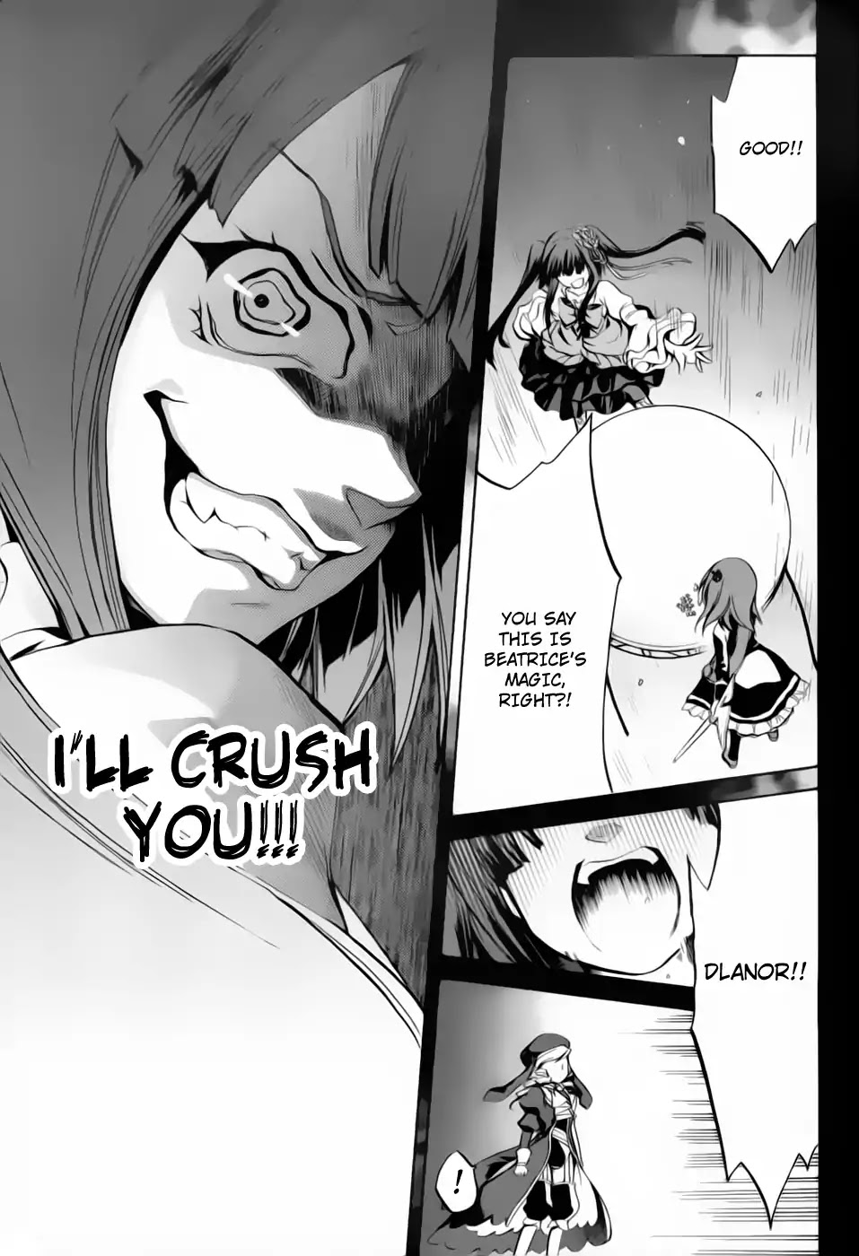 Umineko no Naku Koro ni Chiru Episode 6: Dawn of the Golden Witch Chapter 5 page 21 - Chapter 5