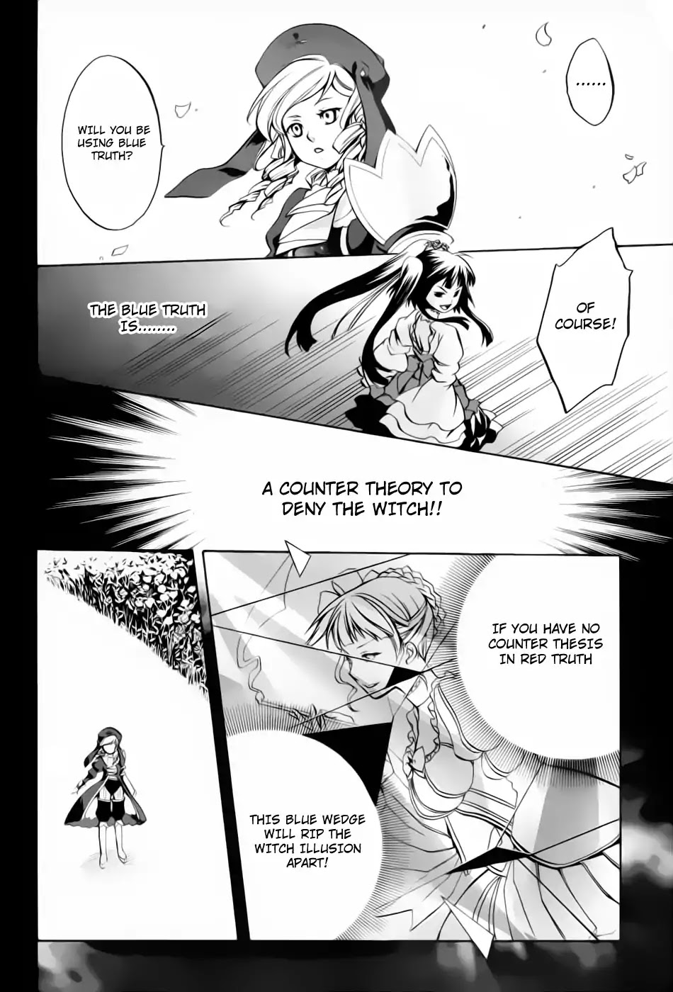 Umineko no Naku Koro ni Chiru Episode 6: Dawn of the Golden Witch Chapter 5 page 22 - Chapter 5