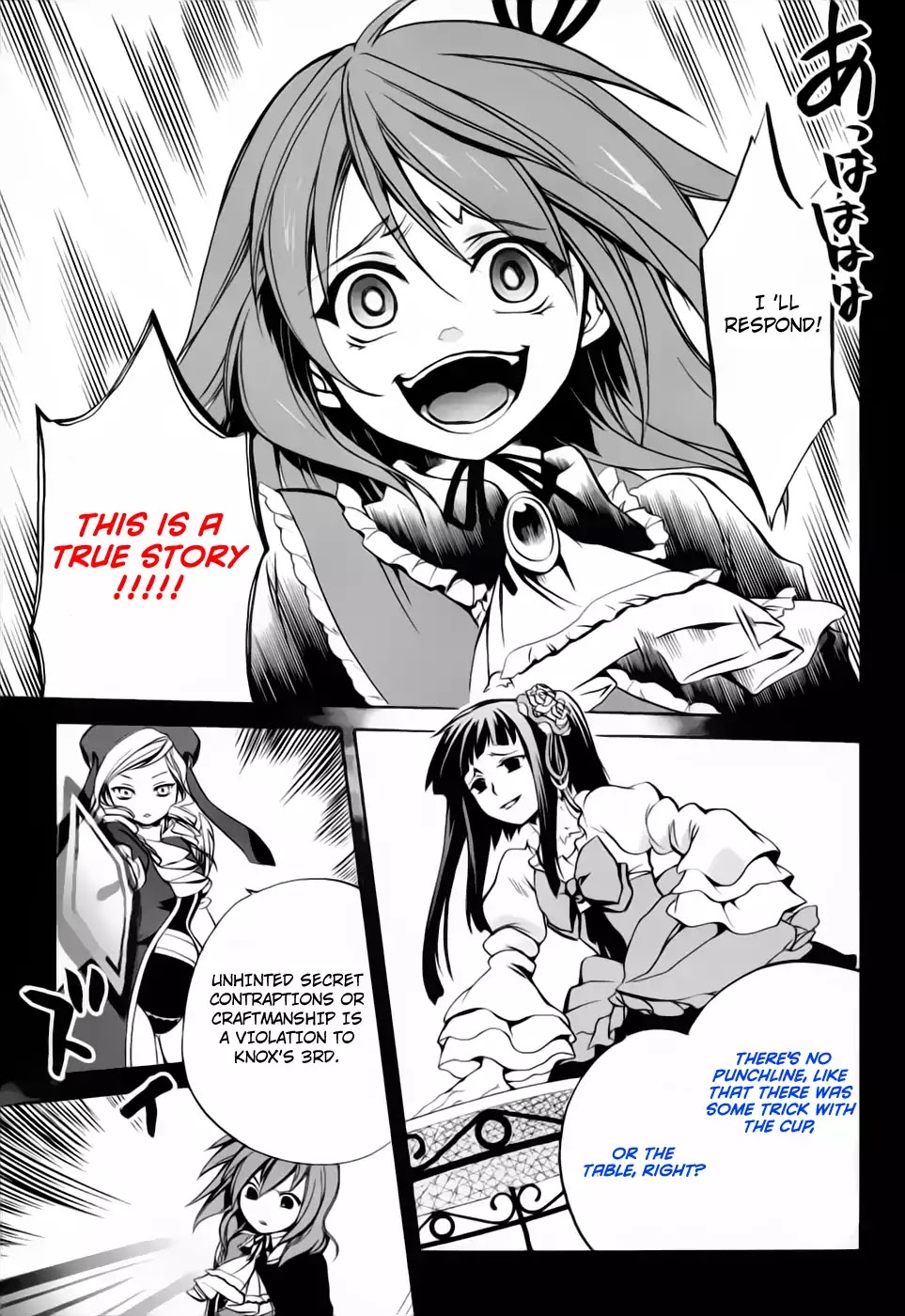 Umineko no Naku Koro ni Chiru Episode 6: Dawn of the Golden Witch Chapter 5 page 25 - Chapter 5